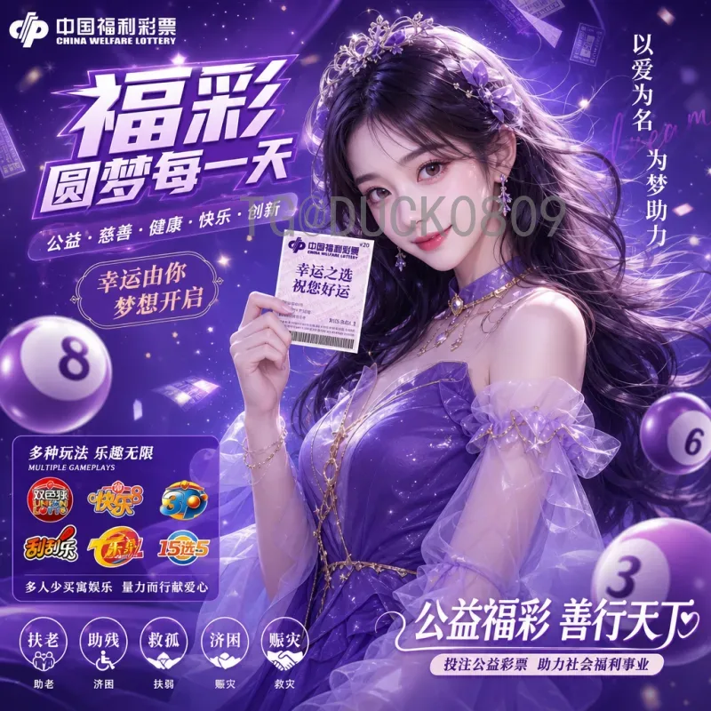 加拿大世界杯2026：北美联合主办下的机遇、挑战与足球新篇章