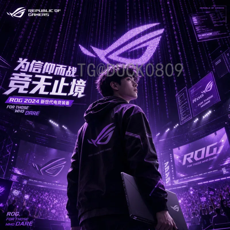 2026美加墨世界杯历史战绩与最新消息全解析