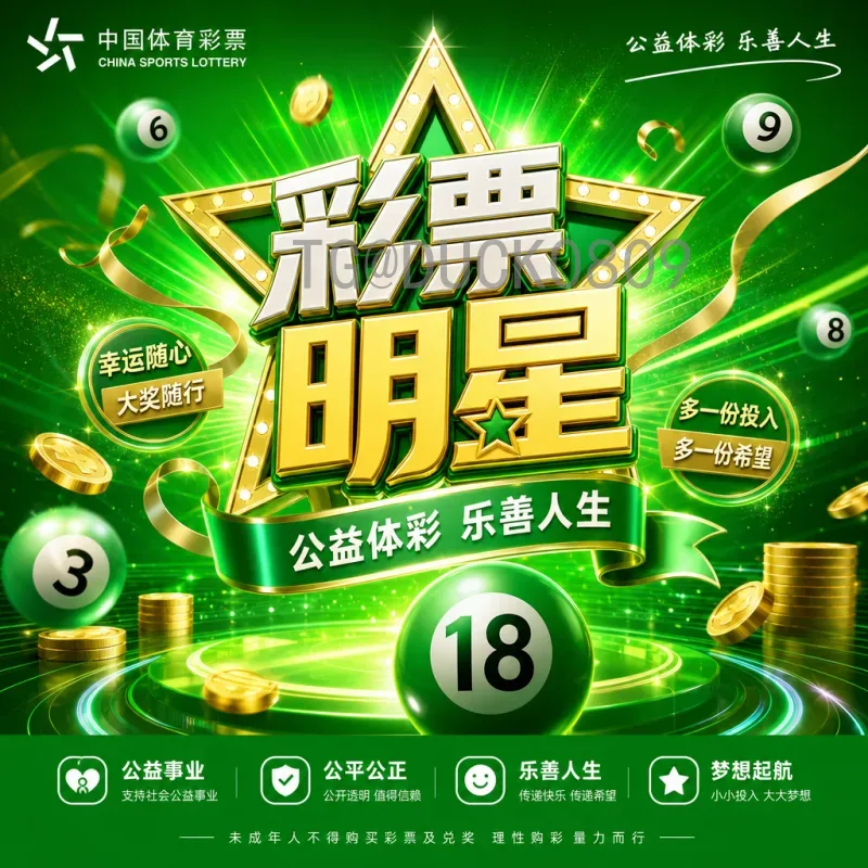 2026年美加墨世界杯阿根廷队最新消息：卫冕冠军备战与核心阵容展望